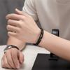 Multi-Strand Braiding Men's Figure-Eight Leather Bracelet  Professional Office Accessory
