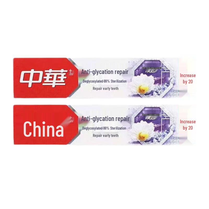 Zhonghua Anti-Sugar Repair Enamel Toothpaste - Snow Lotus Flavor Duo Pack
