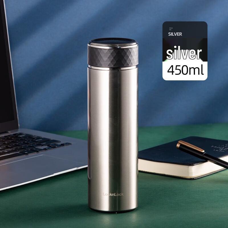 LocknLock Stainless Steel Insulated Travel Mug