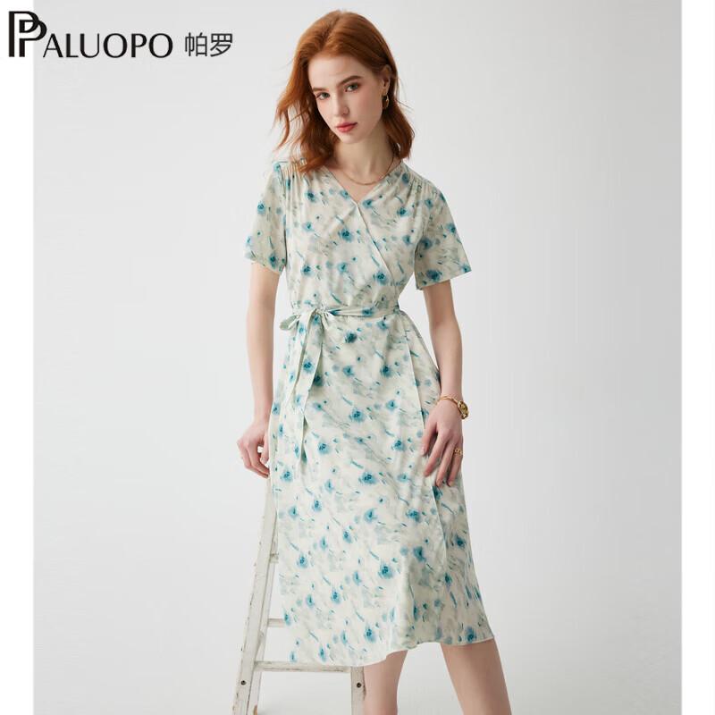 PALUOPO Women s Tie-Dye V-Neck Silk Midi Dress M (160/84A)