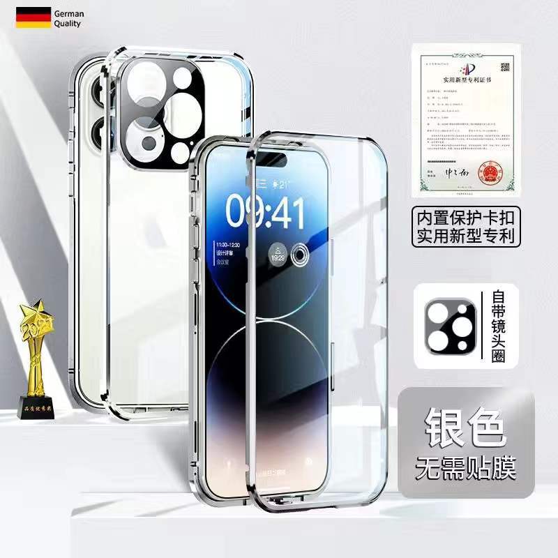 Applicable To iPhone11 Buckle Goggles Magneto Double-sided Glass 11 Mobile Phone Case Metal XR Apple 1P