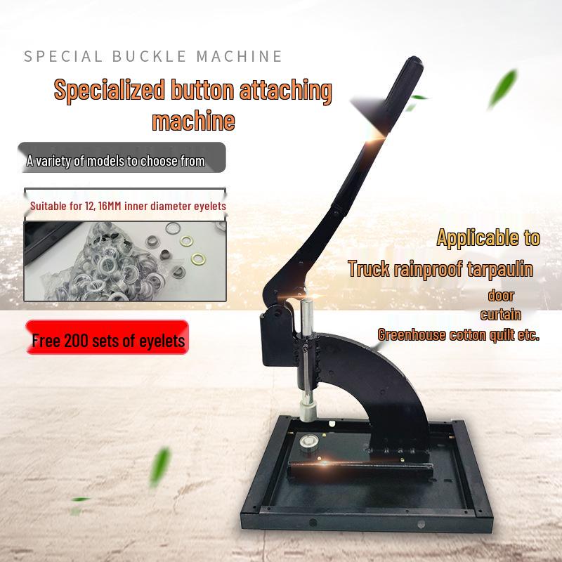 Magnetic Cotton Tarpaulin Door Curtain: Heavy-Duty Rainproof Canvas with Punching Button Machine for Car Seat Cushion or Tent Use.