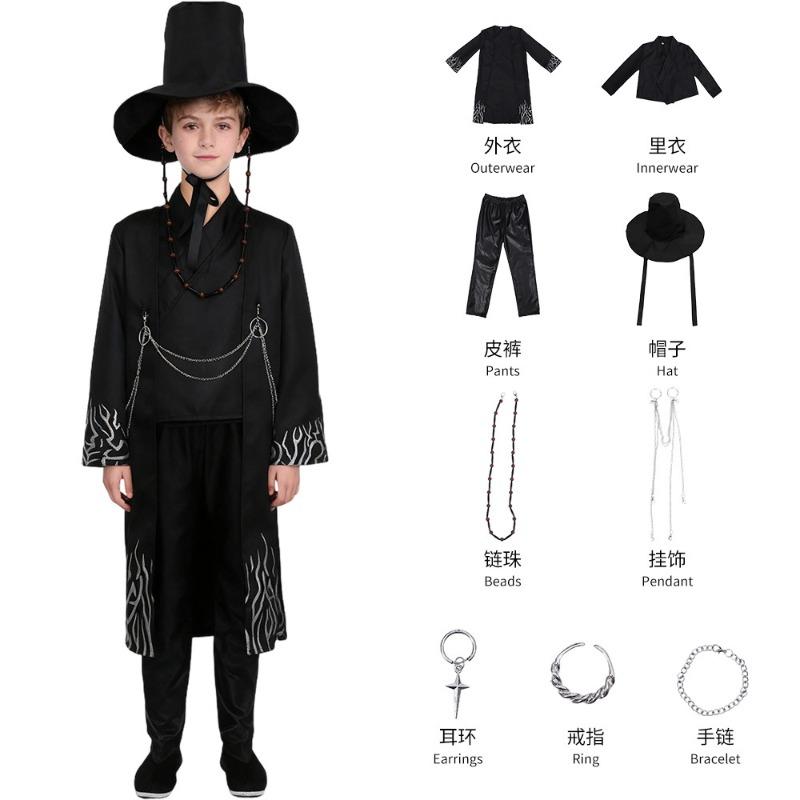 Witch Hunter Clothes Children's Day Clothing K-POP Zoimi La Rumi Cosplay Song Suit Set
