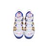 Air More Uptempo Peanut Butter & Jelly GS 415082-106
