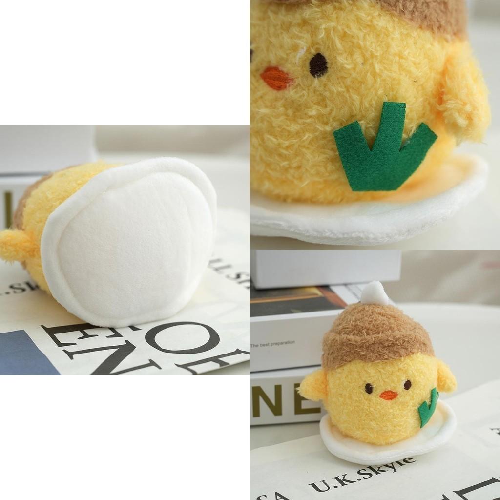 Adorable Cute Yellow Chicken Plush Toy Soft Strawberry Peach Bag Charm Doll
