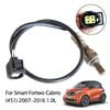 Brand New O2 Sensor Air Fuel Ratio Oxygen Sensor A0045425318 0045425318 For Smart Fortwo Cabrio (451) 2007-2016 1.0L Auto Parts