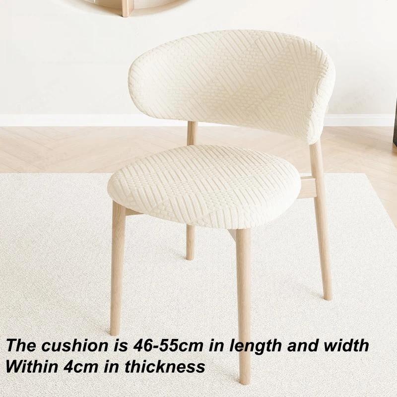 2Pcs Solid Color Jacquard Stretch Split Wood Chair Slipcovers C-Shaped Backrest Chair Cover Home Decor Dustproof Seat Protector