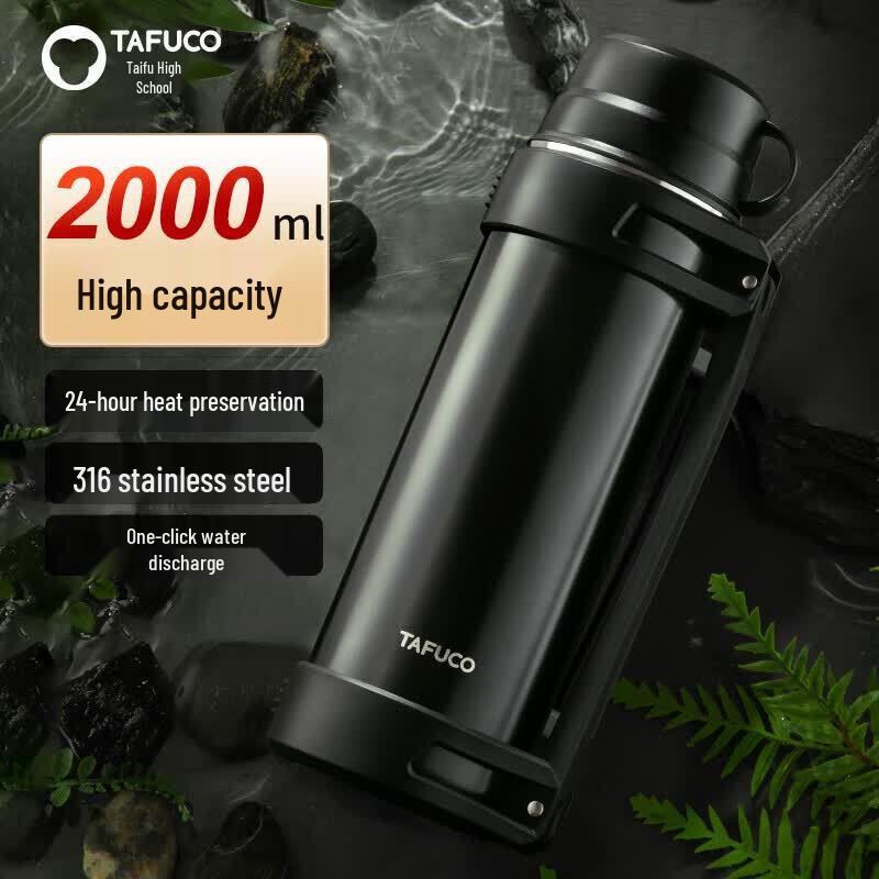 TAFUCO 2L 316 Stainless Steel Insulated Travel Thermos