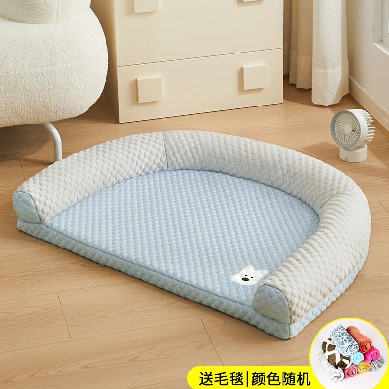 Cooling Cat Bed Pad Pet Mat Washable Removable Cover Cats Small Medium Large Size