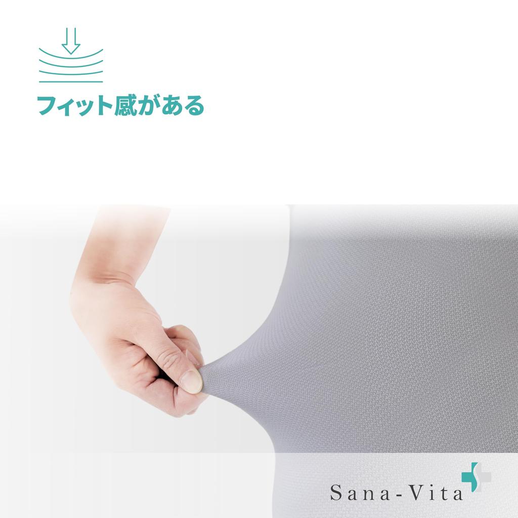 Seamless crew neck tank top with side and for Made in [Sana-Vita] flaps. Lightweight, breathable, chafing-free comfort. Unisex. Taiwan. (JP, Alphabet,