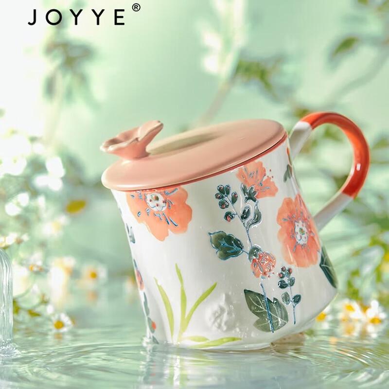JOYYE Dream Flower Embossed Ceramic Mug with Spoon