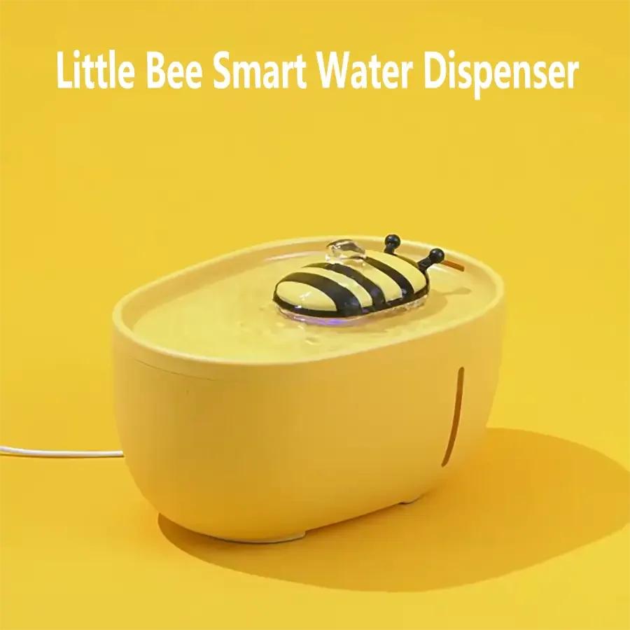 Pet Cute Water Dispenser 2L High-capacity Automatic Circulating Silent Water Dispenser Cats Intelligent Live Flowing Water Bowl