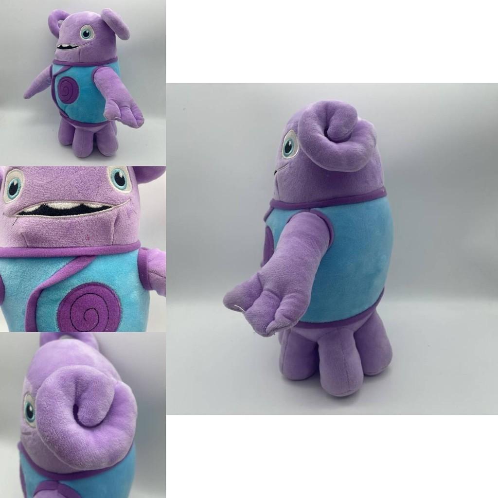Dreamworks Home Alien Oh Boov Plush Stuffed Animal Toy Soft And Cuddly 11.8in Tall