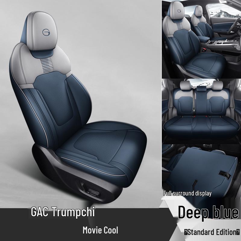 2022 Gemini Pro 2.0ATK Leather Car Seat Cover Cushion
