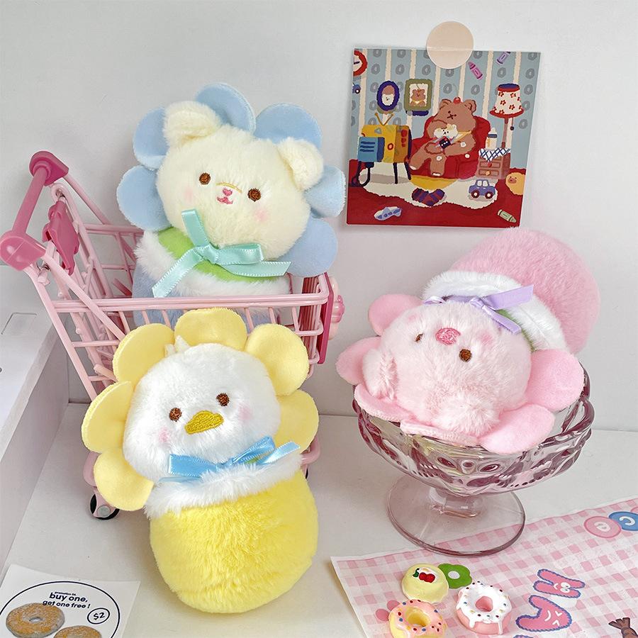 Cute Sun Flower Pot Duckling Bear Husky Pink Pig Plush Shoulder Bag Doll Pendant Creative Doll