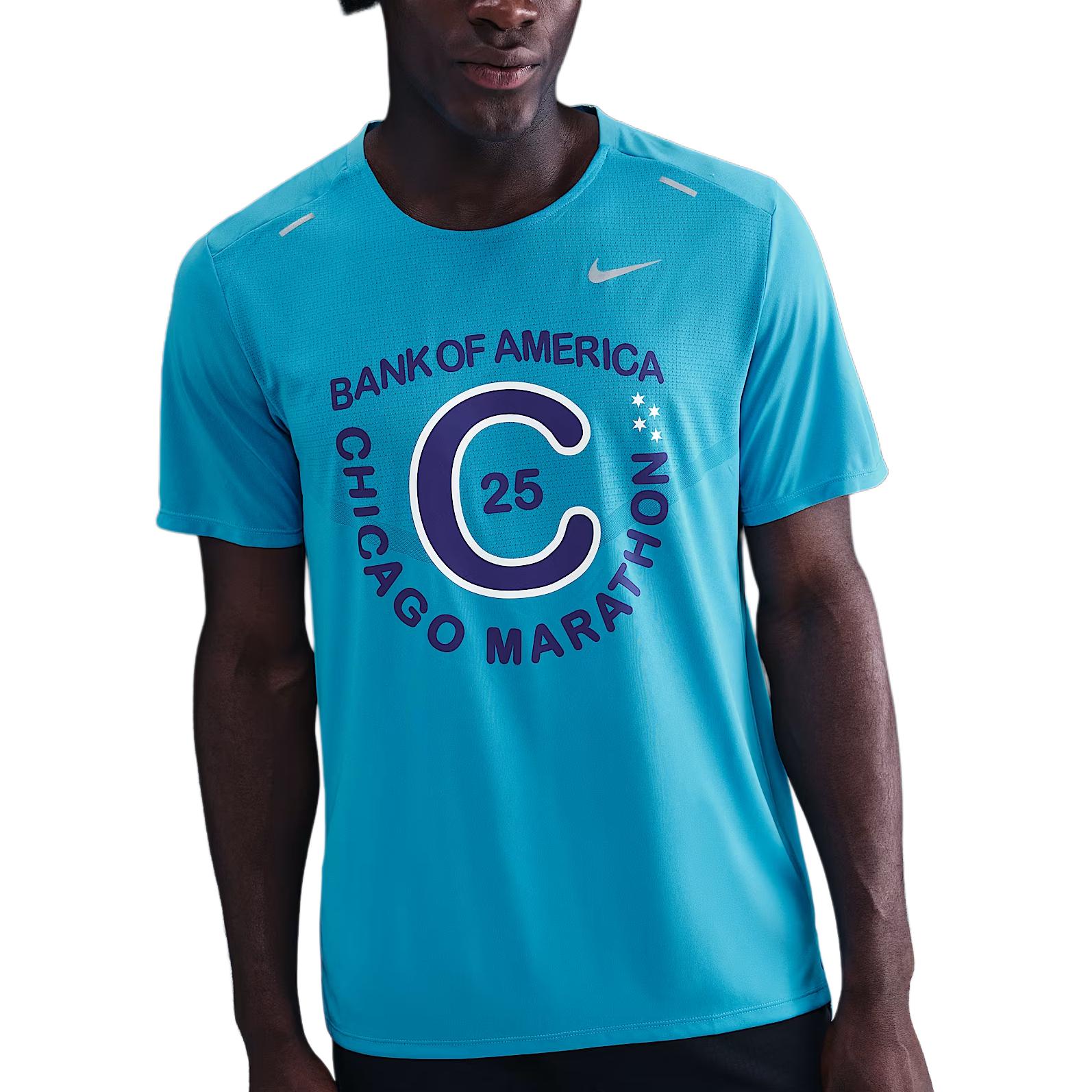 Мужская футболка для бега Nike Rise 365 с коротким рукавом Dri-FIT HQ4193-440 M