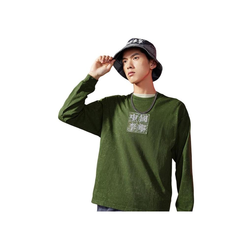 Li Ning Embroidered Text Loose Fit Round Neck Long Sleeve T-Shirt Men Tops Moss-Green AHSR921-3