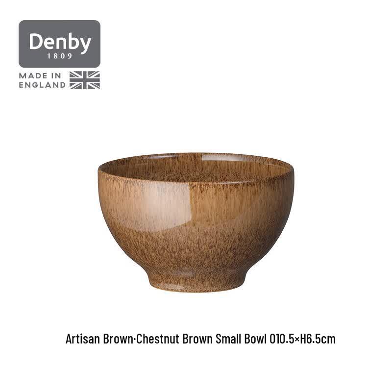 Danbi European Style Small Ceramic Bowl