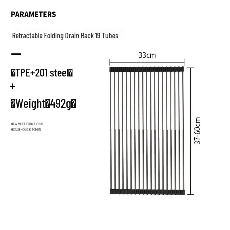 

Stainless Steel Retractable Kitchen Dish Drying Rack