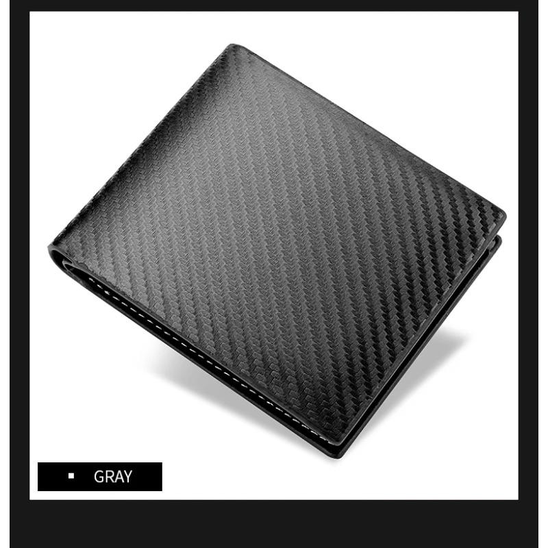 Carbon Fiber Multi Slot Wallet For Men, Short Zipper Coin Purse, Business Anti-Theft Brush Men'S Card Bag Integrated