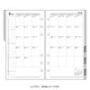 Nouritsu Bindex Planner Refill 2027 Bible Size Weekly Memo Type with Index 073 2027 (January Start)