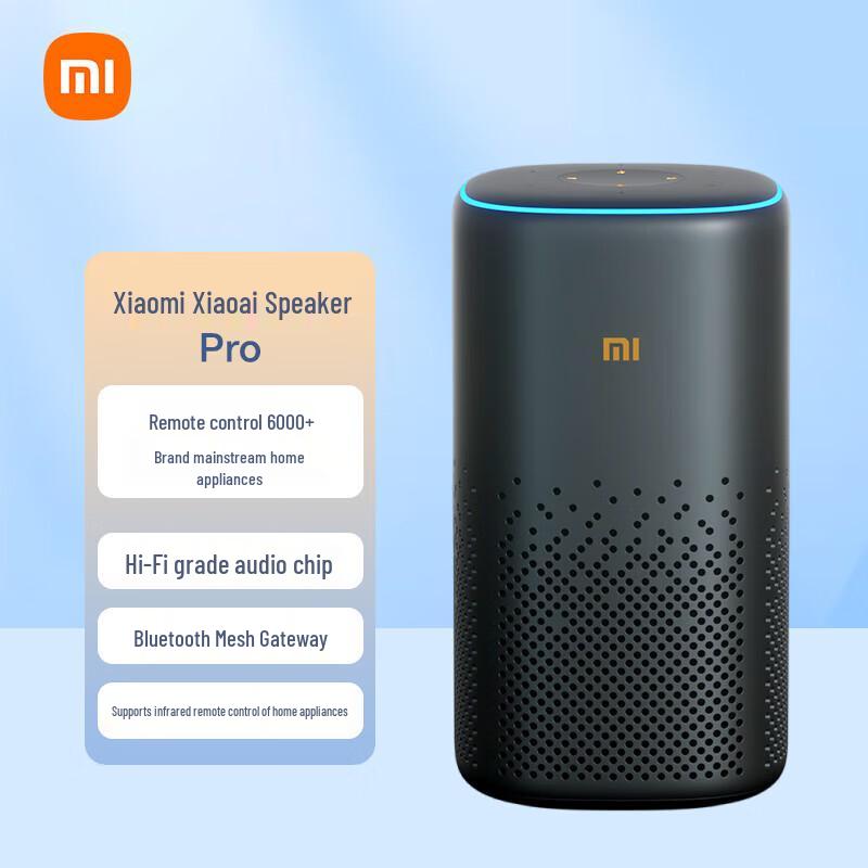 Xiaomi XiaoAI Smart Speaker Pro