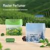 Netease Yanxuan Shoe Deodorizer Box