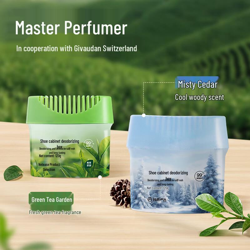 Netease Yanxuan Shoe Deodorizer Box