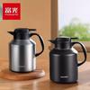 Xinyi 2L Stainless Steel Desktop Thermos Flask