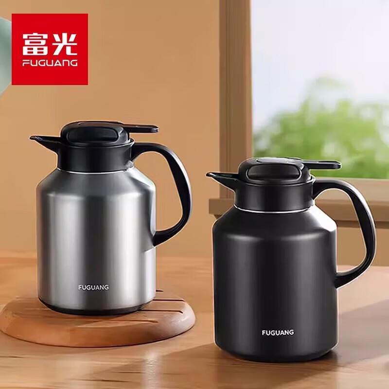 FUGUANG Xinyi 2L Stainless Steel Desktop Thermos Flask