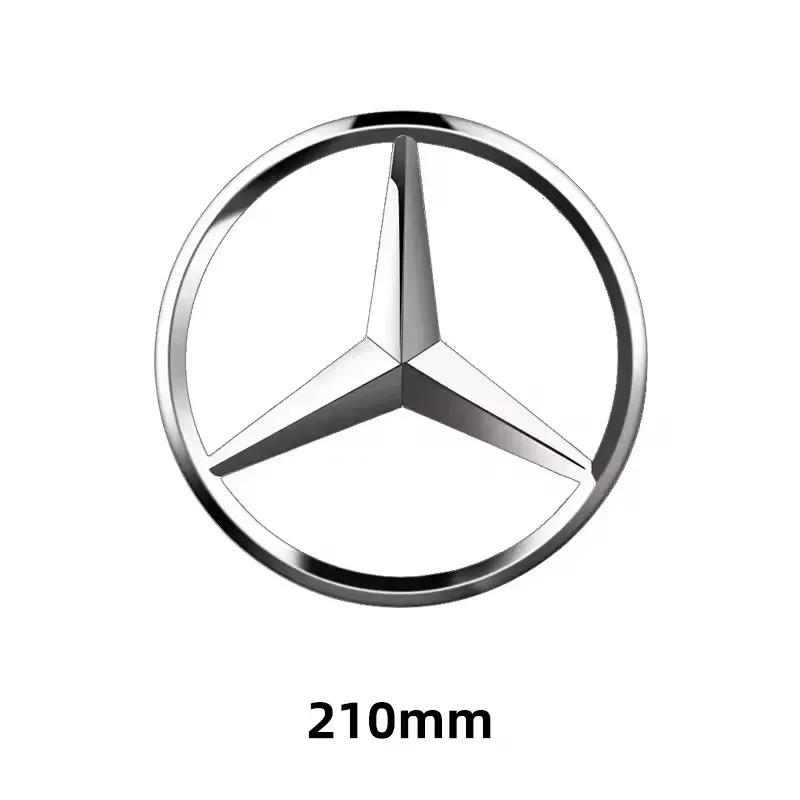 

1 шт. 188 мм 210 мм ABS Наклейка-эмблема на решетку радиатора автомобиля для Mercedes Benz A/B/C/E/S Class GLA CLA GLE GLK CLK CLS GLS GLC