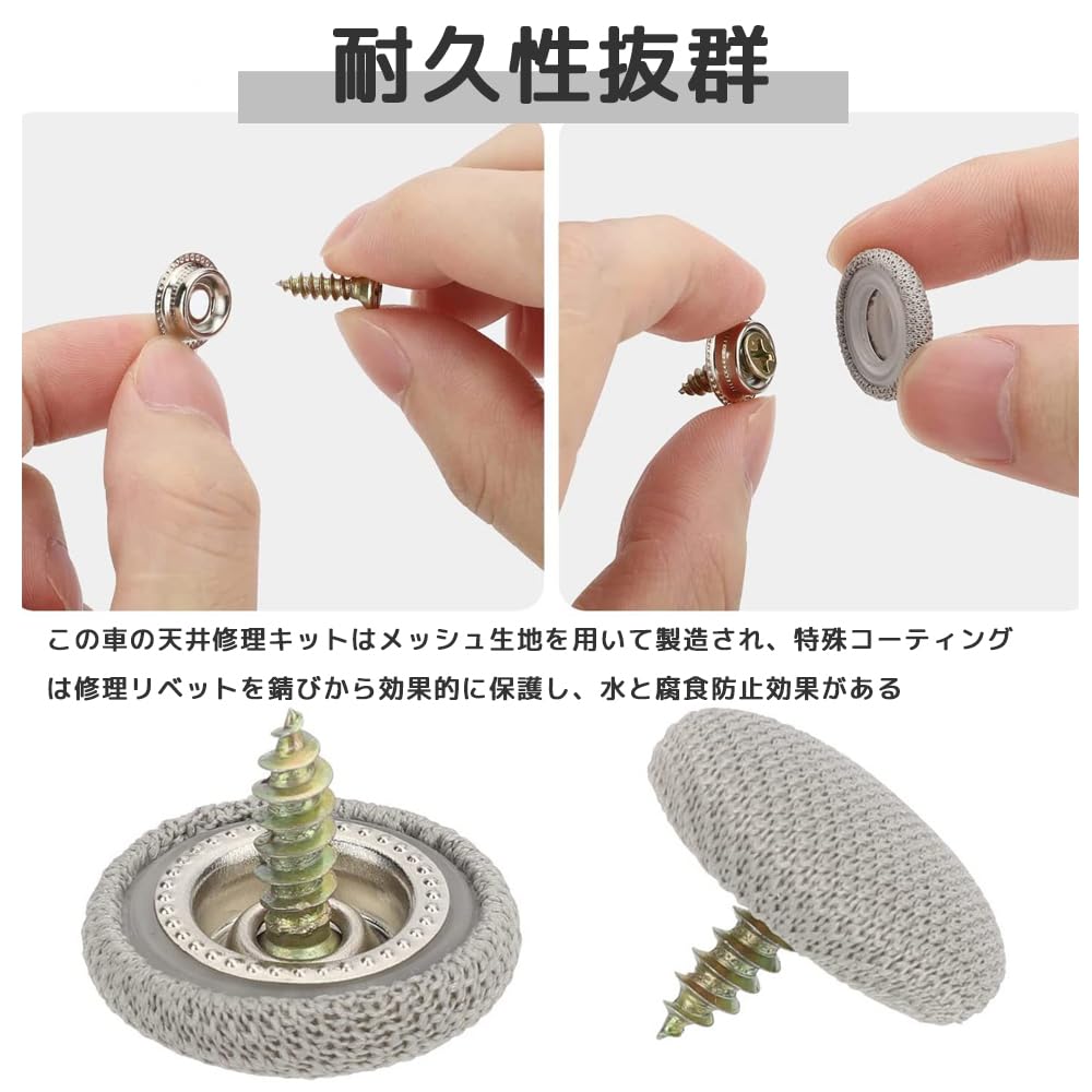 SensaBliss Car Ceiling Sag Repair Buttons Roof Rivets Auto Roof Repair Rivets Retainers Interior