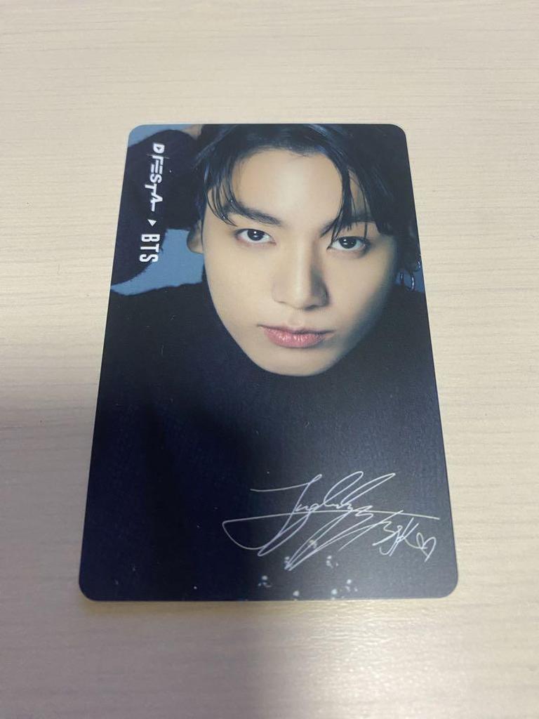 [USED] BTS D`Festa Osaka Venue Trading Card