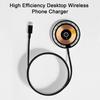 Charger Adapter 15W Magnetic Fast Charging High Power Phone Desktop Wireless Charger