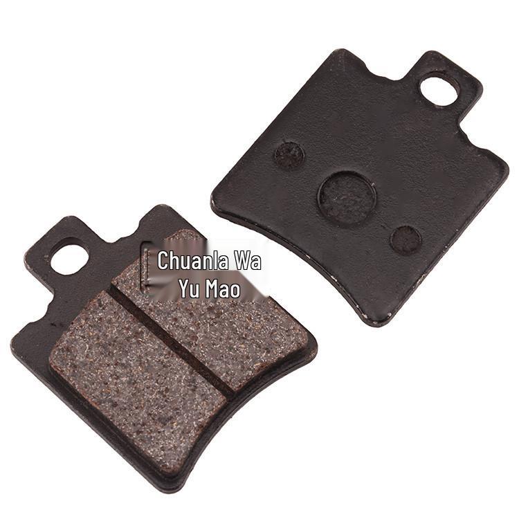 High-Performance Off-Road Brake Pads for ATV Beach Buggy and CRF, Little Dinosaur/Bull Friction Pads