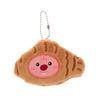 Capybara Plush Doll Star Squeak Toy Cartoon Star Keychain Pendant Soft Stuffed Doll Backpack Car Bag Key Ring Decor Kid Gift