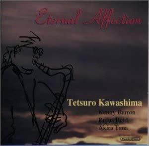 

CD TETSURO KAWASHIMA - Eternal Affection KICJ364 Paddle Wheel 1999 Japan Jazz Used