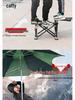 Jiangshan Multifunctional Folding Fishing Chair - Portable Reclining All-Terrain Stool