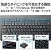 Elecom Washable Wireless Keyboard Bluetooth Waterproof IPX5 Compatible Membrane Full Size with Numeric Keypad Antibacterial Black TK-WS03BMKBK