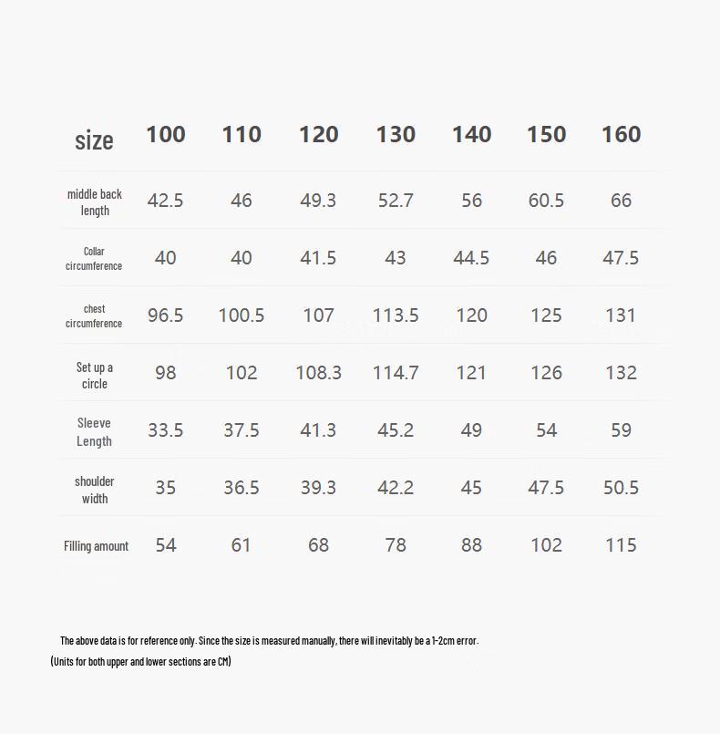 JNBY by JNBY Kids Loose Hooded Down Jacket