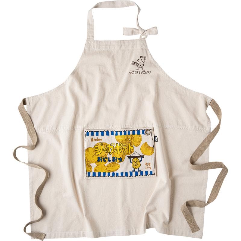 

PACKABLE Apron 4573619380086 Regular [Techno Prime] Off-White