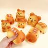 Simulated Bread Kneading Slow Rebound Toy Pu Wet Soft Feel Animal Themed Decompression Stress Relief Toy