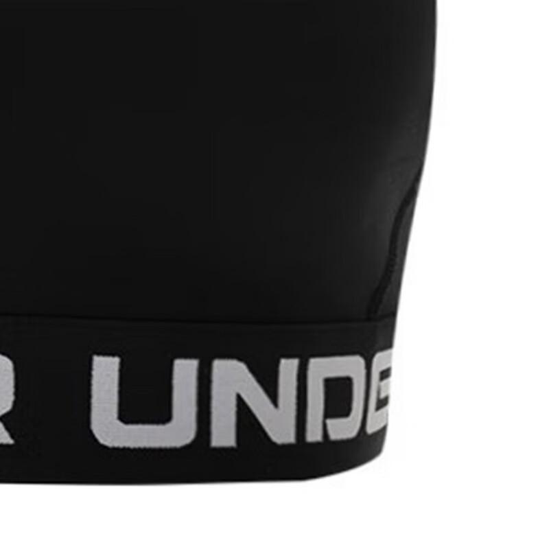 Under Armour Women's Elastic Running Sports Bra