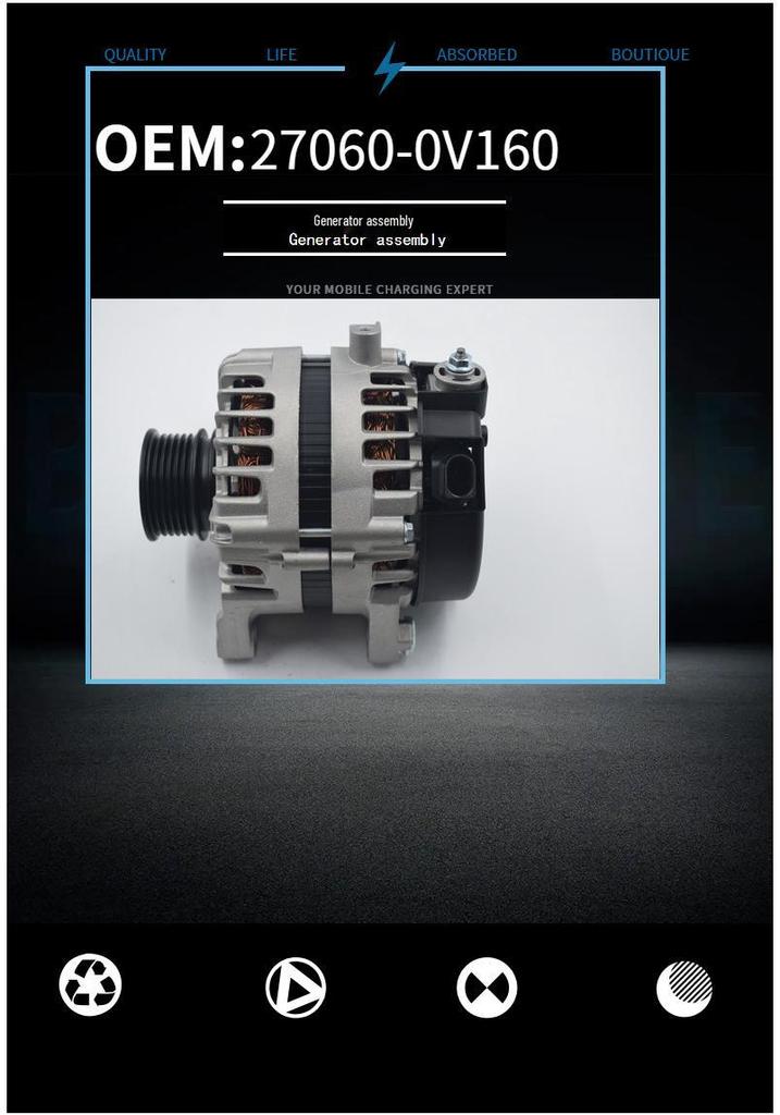 Highlander 15-19 2.0 Car Alternator Assembly 27060-0V160