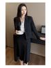 Early Autumn Professional Age-Defying Petite Interview Suit Set with Midi Skirt