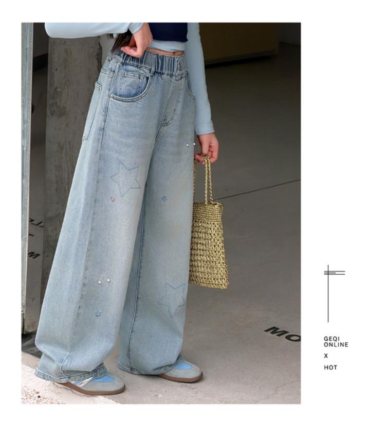 2026 Girls' Spring/Fall Versatile Jeans: Straight & Wide Leg Pants for Middle School Students
