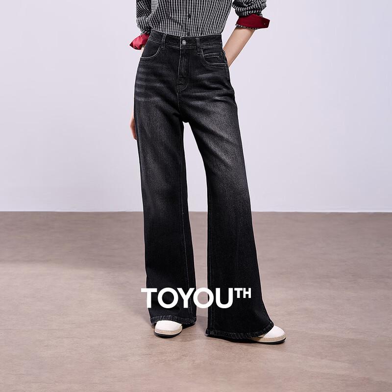 Chuyu Women s Black Label Lycra Stretch Slim Flared Jeans 29