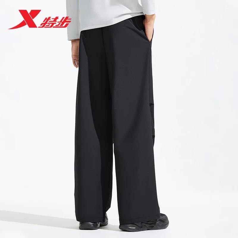 Xtep Sports Pants Unisex Spring Outdoor -Free Water-Repellent Softshell Pants Loose Casual Long Pants for Men and Women