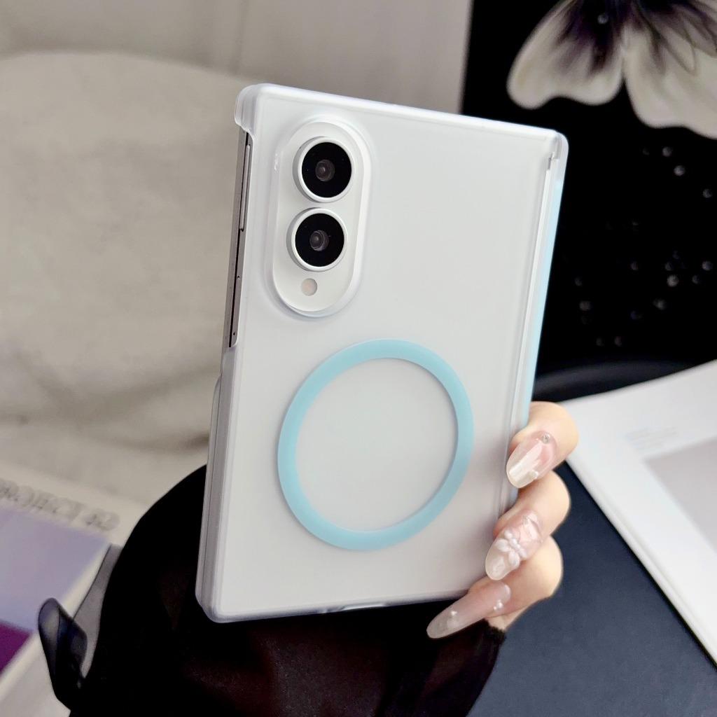 Hinge Protect Matte Frosted Semi-Transparent for Magsafe Phone Case For Samsung Galaxy Z Fold 8 7 6 Fold8 Ultra Fold7 Fold6 5G