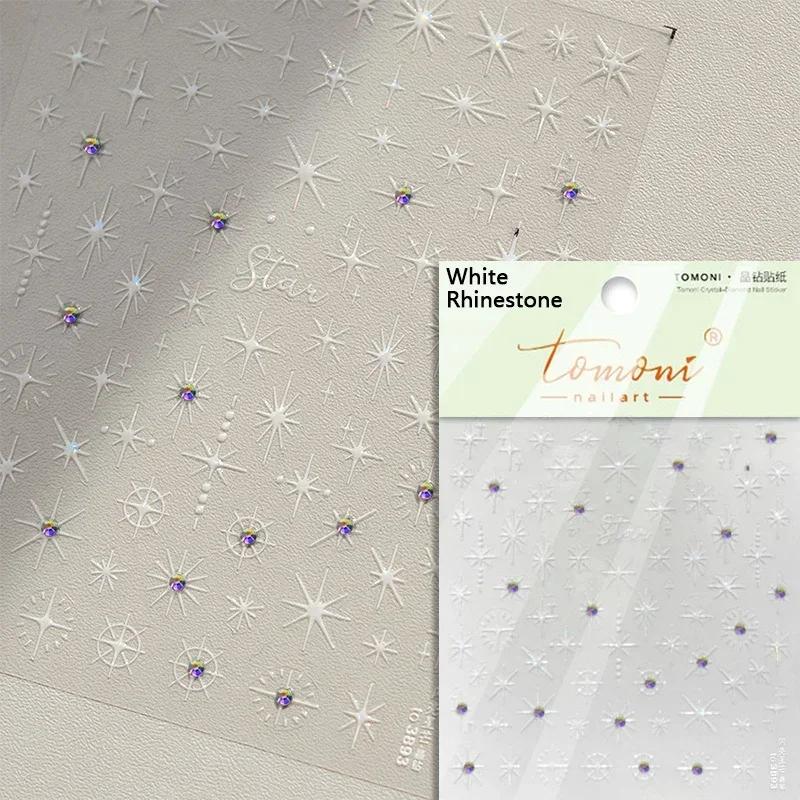 1 piece 5D silver nail stickers metal mini star nail art stickers high quality exquisite decals self-adhesive nail art stickers